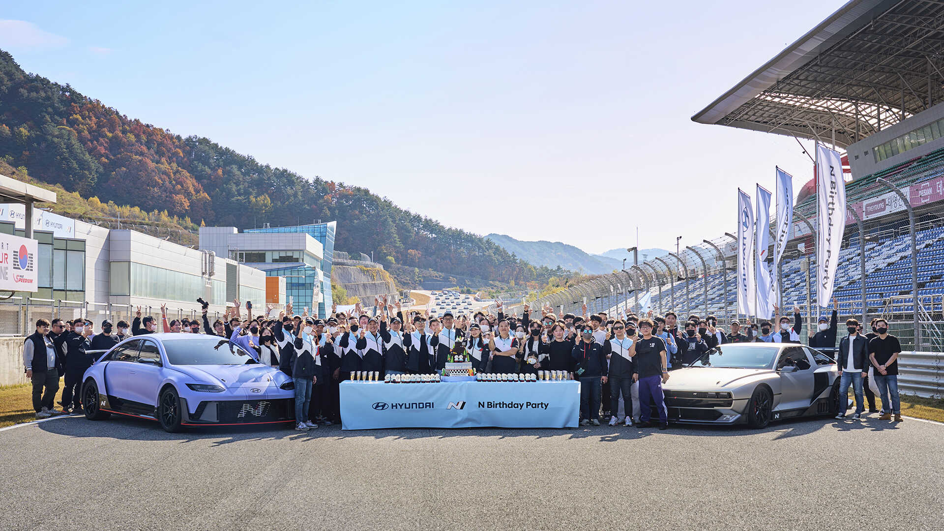 인제스피디움 속 현대 N 버스데이 행사 장면