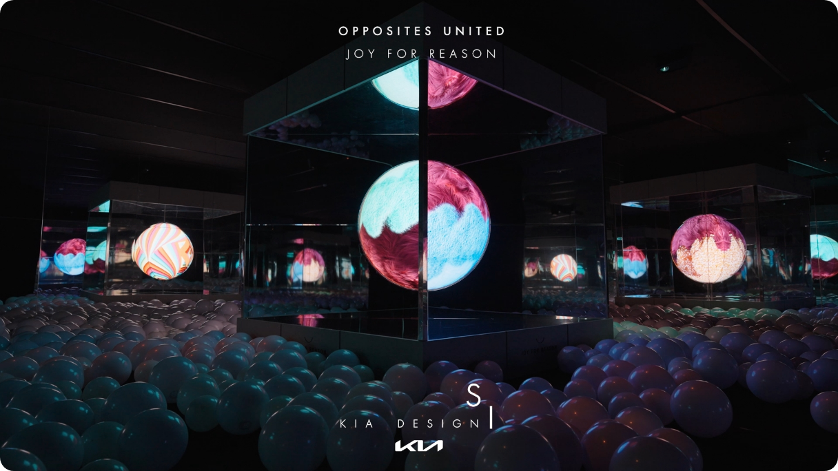 ‘이유 있는 즐거운 경험’이라는 주제의 작품 모습