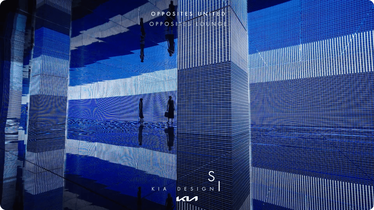 기아의 디자인 철학에 관한 모든 메시지가 담긴 작품 ‘오퍼짓 라운지’의 모습