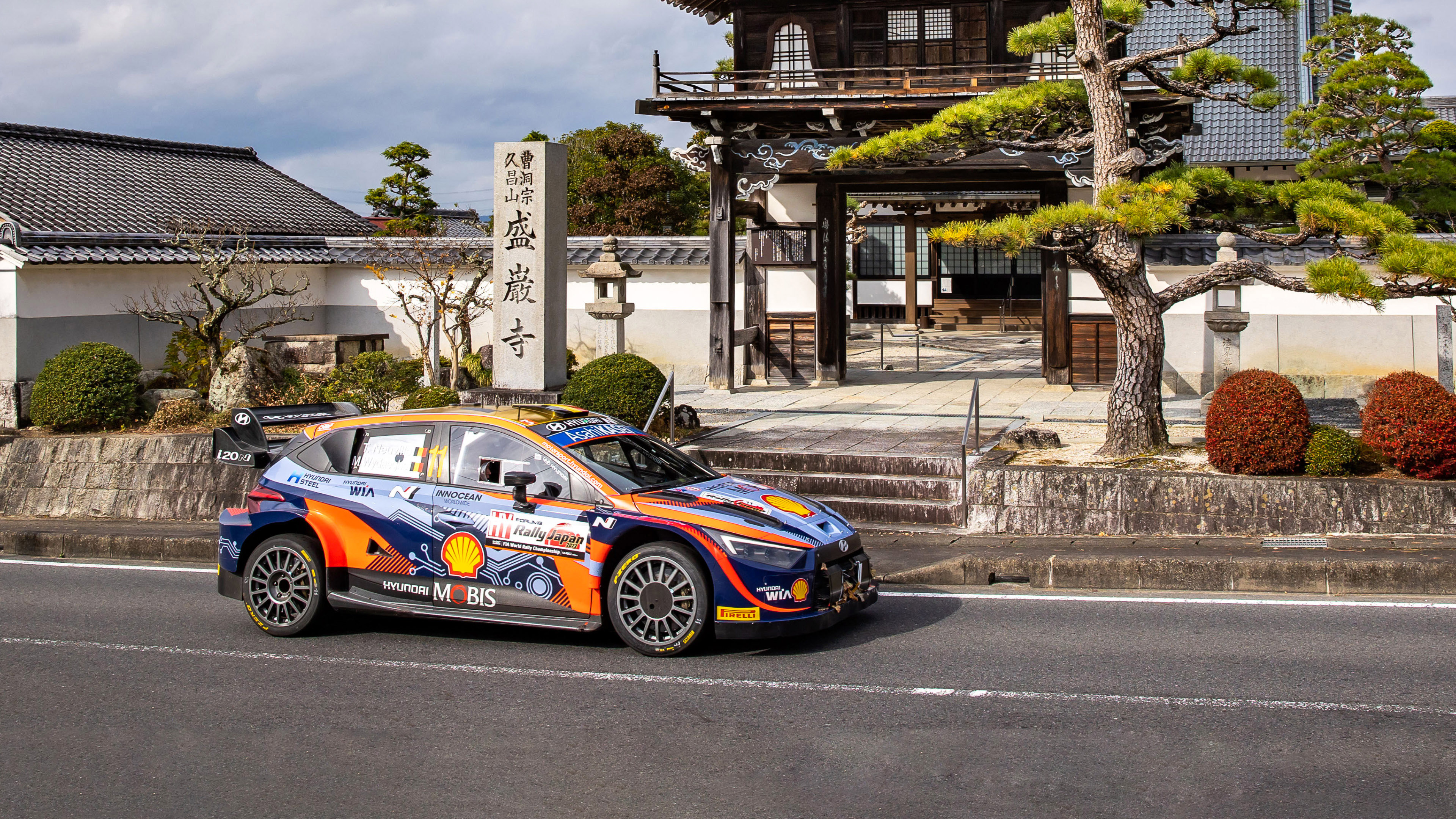 Hyundai i20 N Rally 1 running at Rally Japan