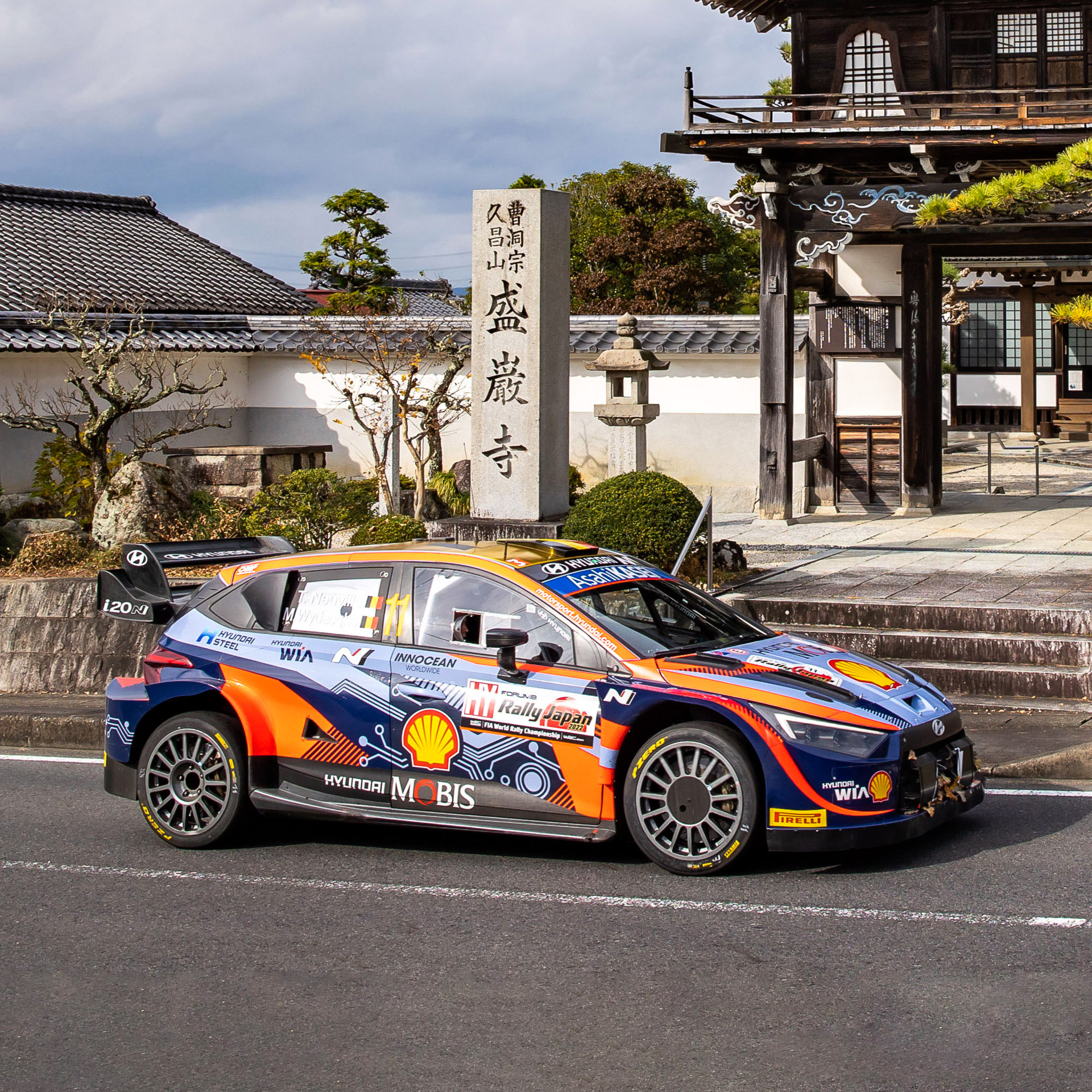 Hyundai i20 N Rally 1 running at Rally Japan