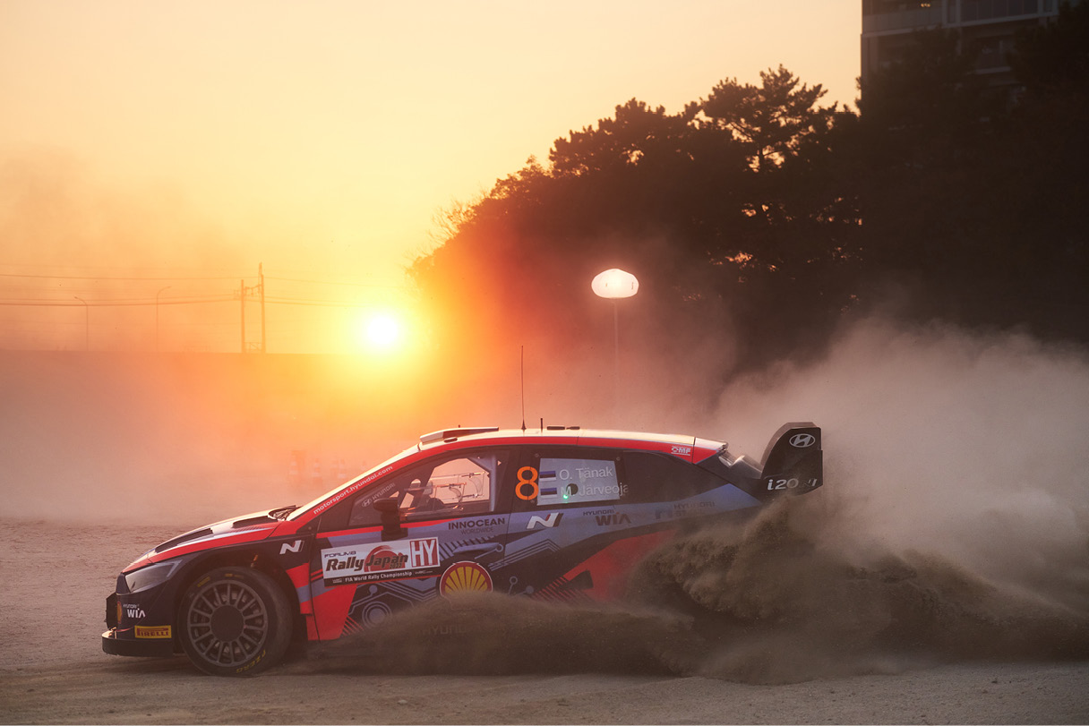Hyundai i20 N Rally 1 running at Rally Japan