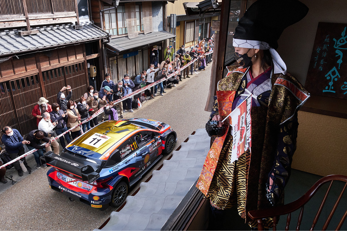 Hyundai i20 N Rally 1 running at Rally Japan