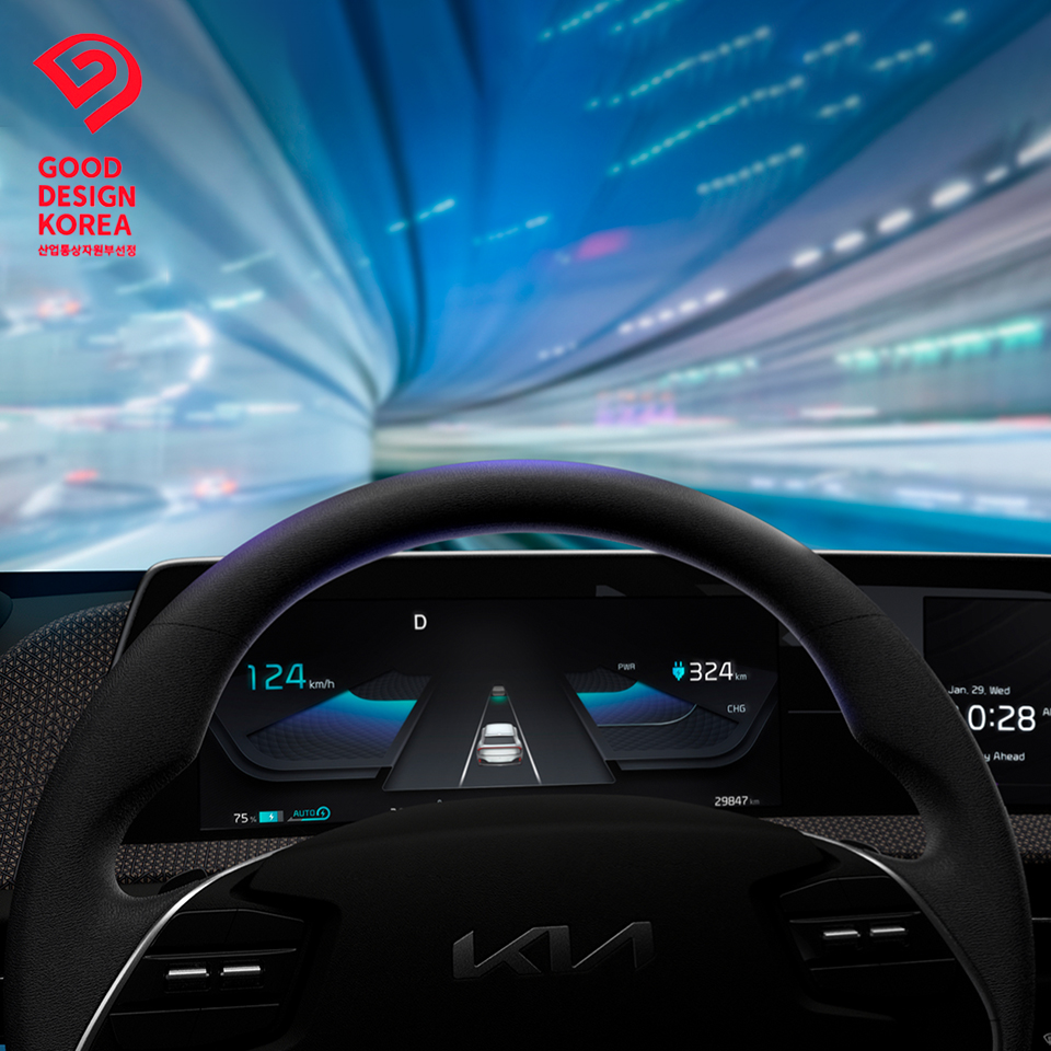기아 EV 인포테인먼트 시스템이 우수디자인 상품선정을 수상한 모습