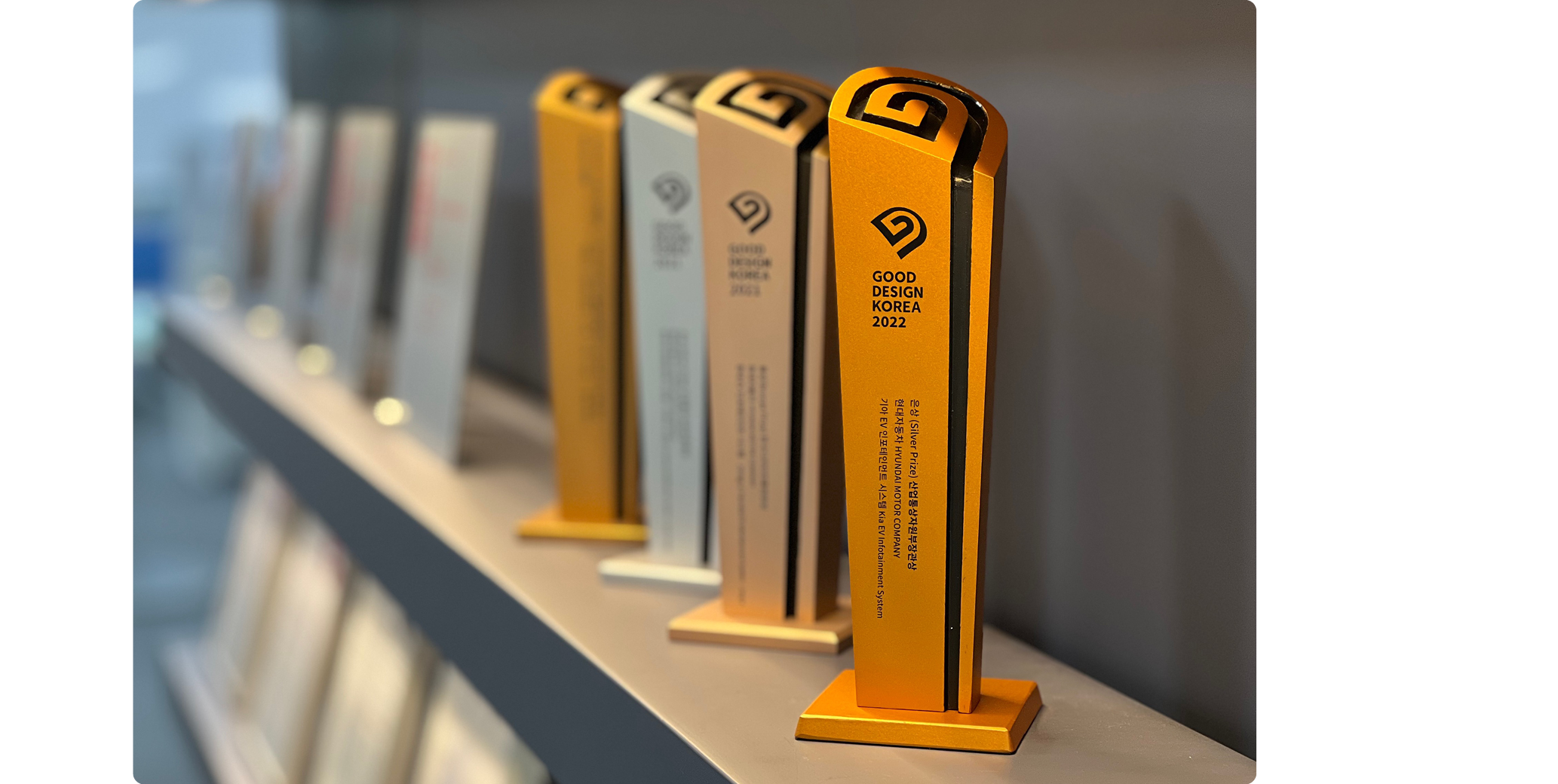 기아 EV 인포테인먼트 시스템이 우수디자인 상품선정을 수상한 모습