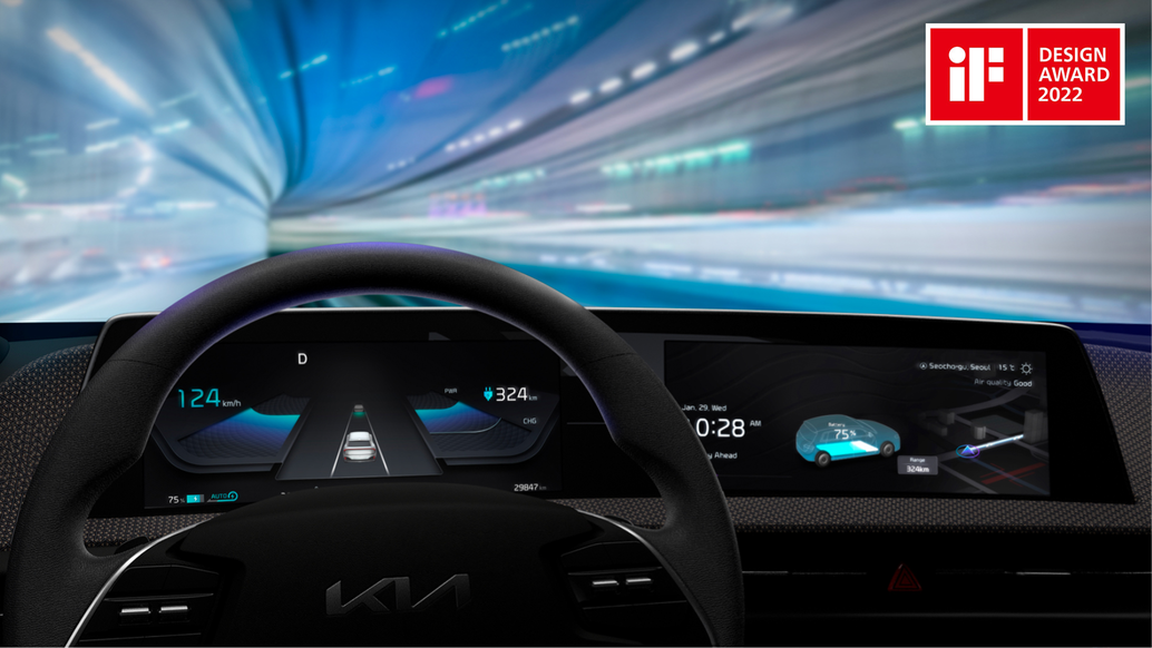 기아 EV 인포테인먼트 시스템이 if 디자인 어워드에서 수상한 모습