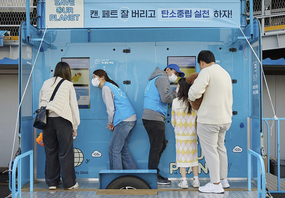 수퍼큐브 이벤트가 진행되고 있는 모습 이미지