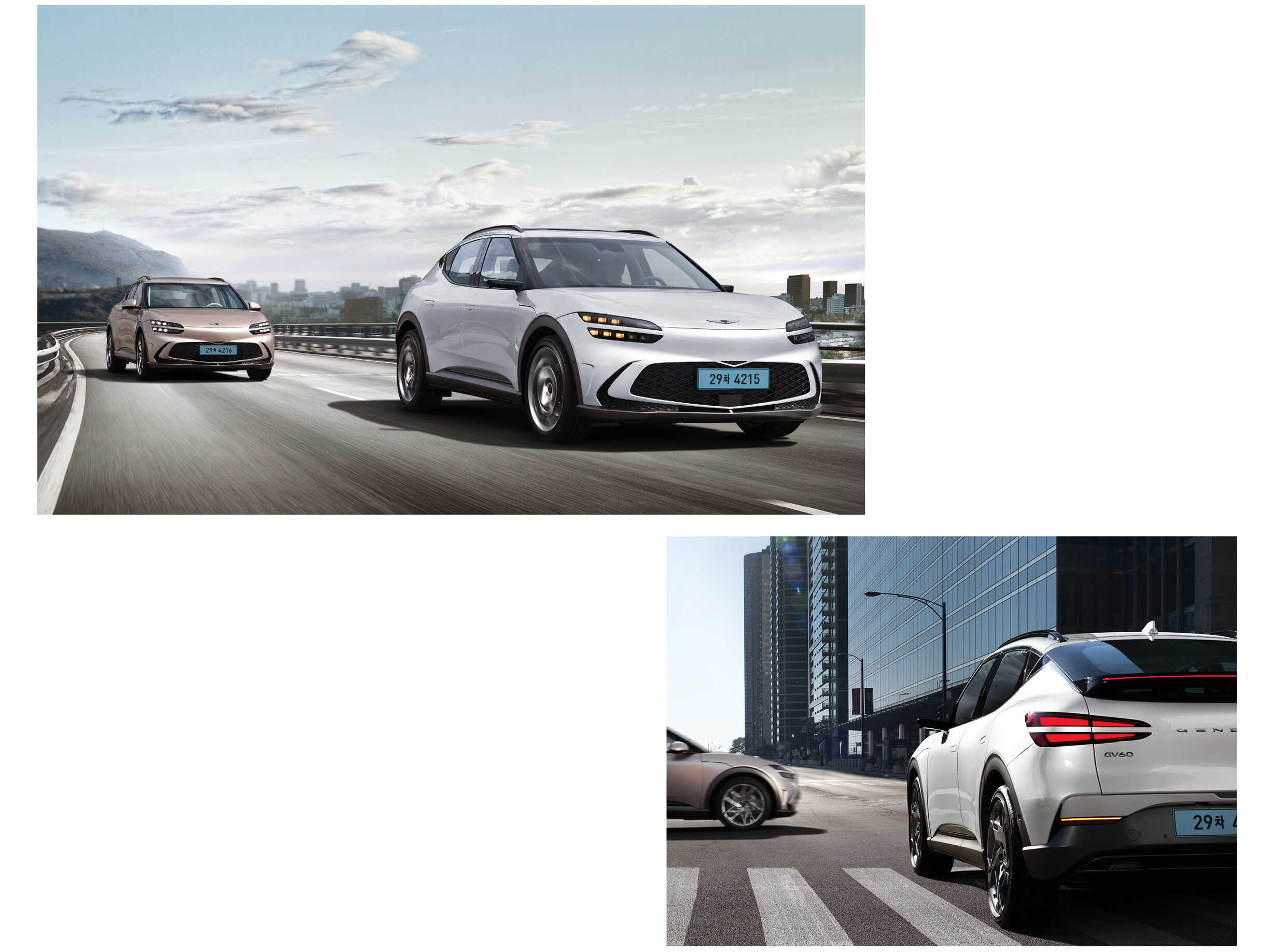 제네시스 GV60의 주행안전보조 기술