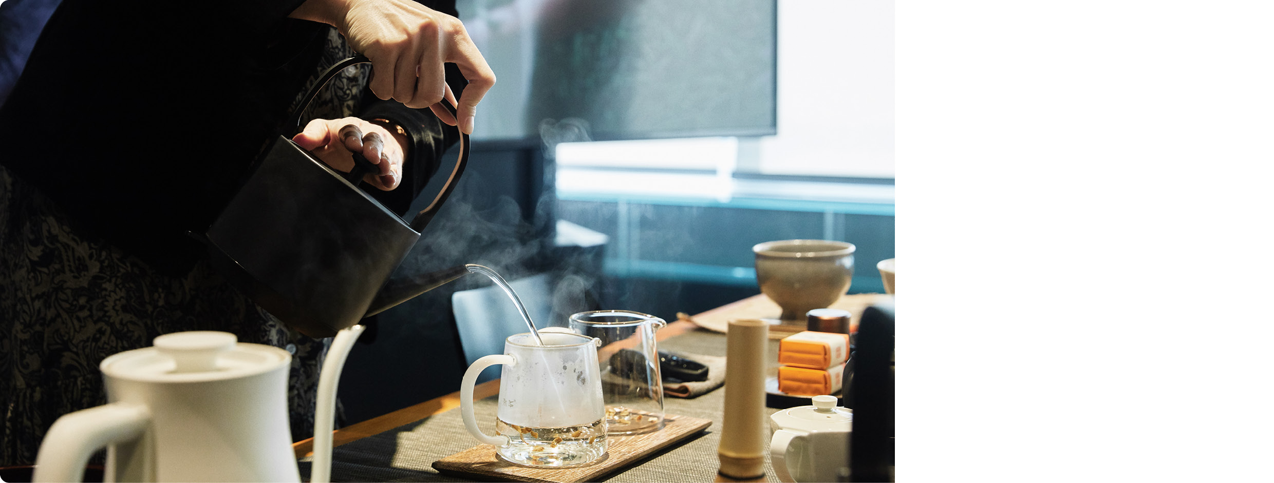 image of brewing tea