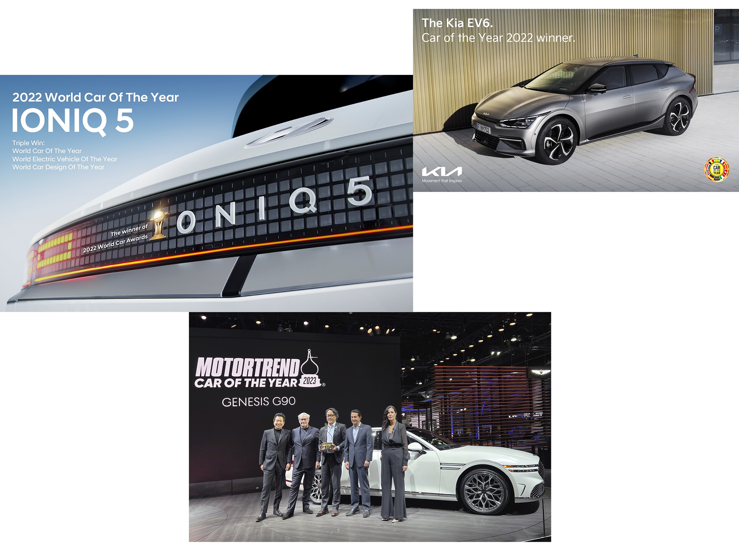 2022년 현대차그룹의 주요 자동차 시상식 수상 내역을 보여주는 그림