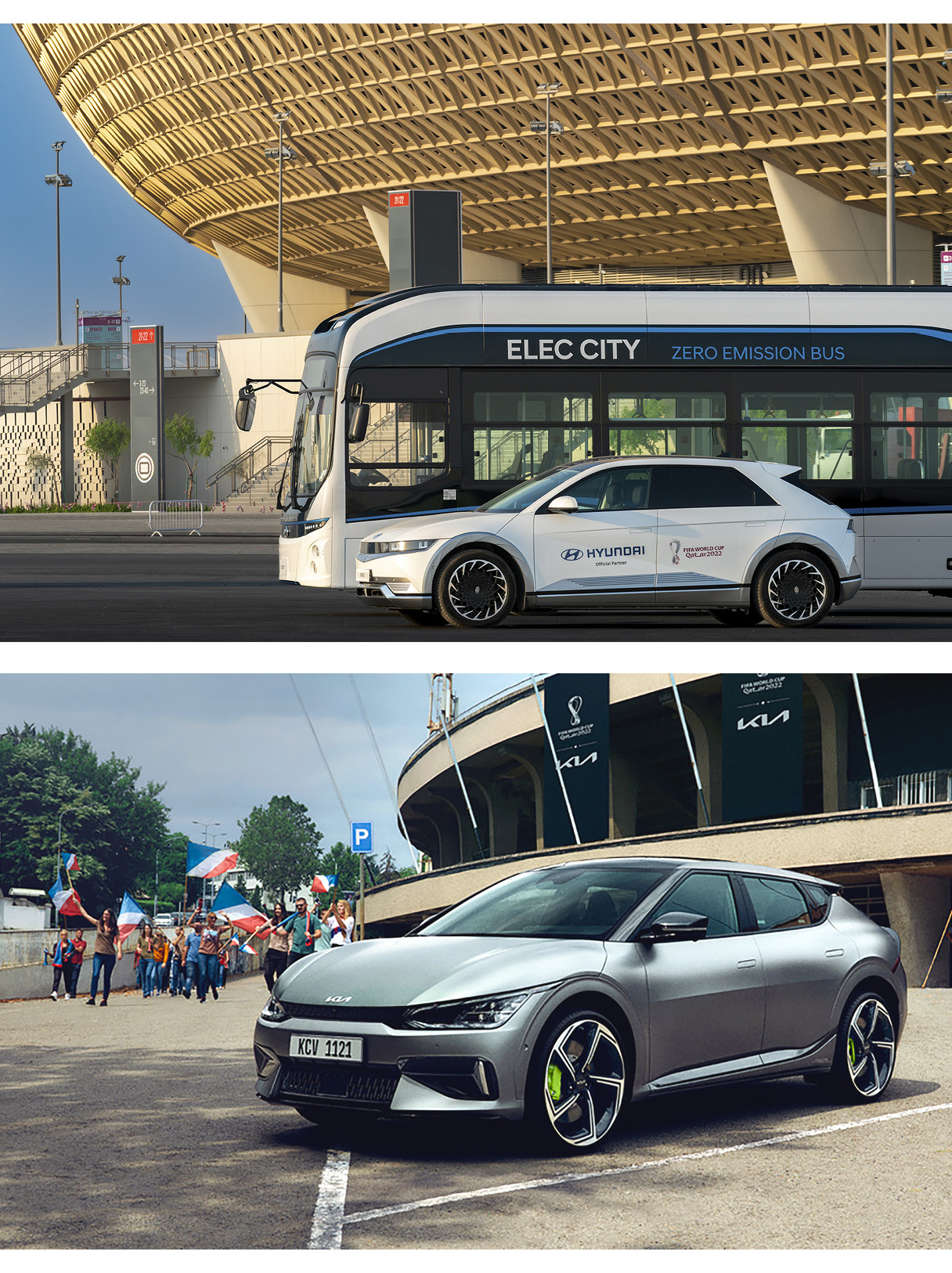 현대차와 기아가 2022 카타르 월드컵에 후원한 친환경 자동차의 모습
