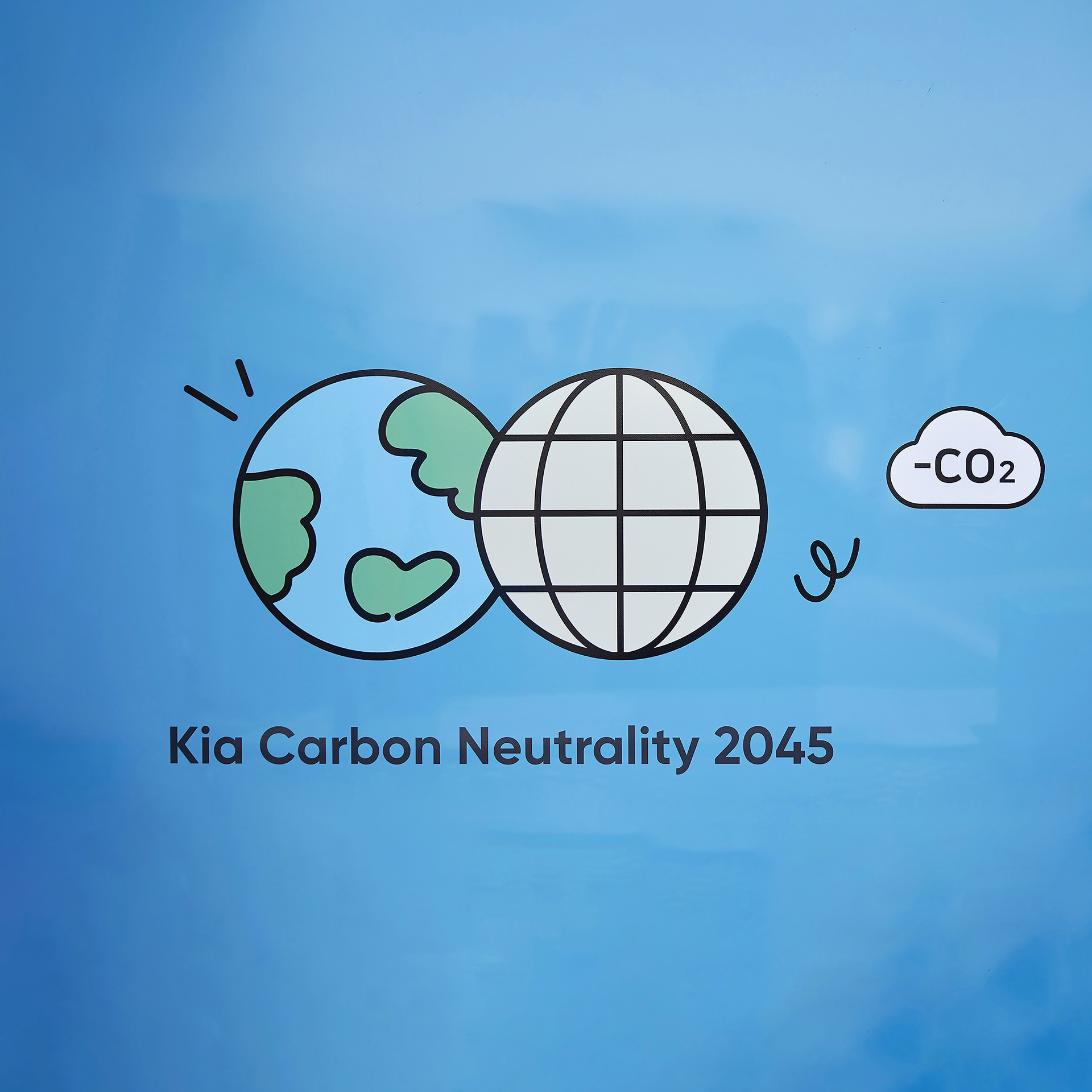 Kia's 2045 carbon neutral declaration infographic image