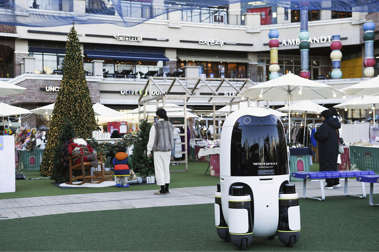 A delivery robot in action outdoors