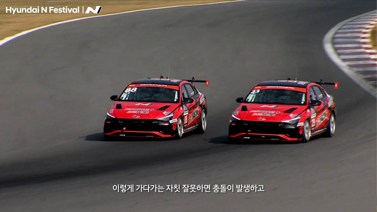 N race cars fiercely competing