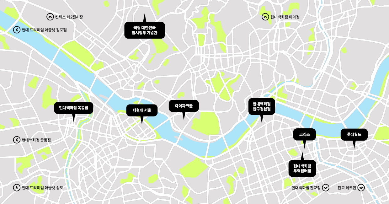 실내 주차장 지도를 활용할 수 있는 수도권 일대 복합시설물 14곳 설명한 지도