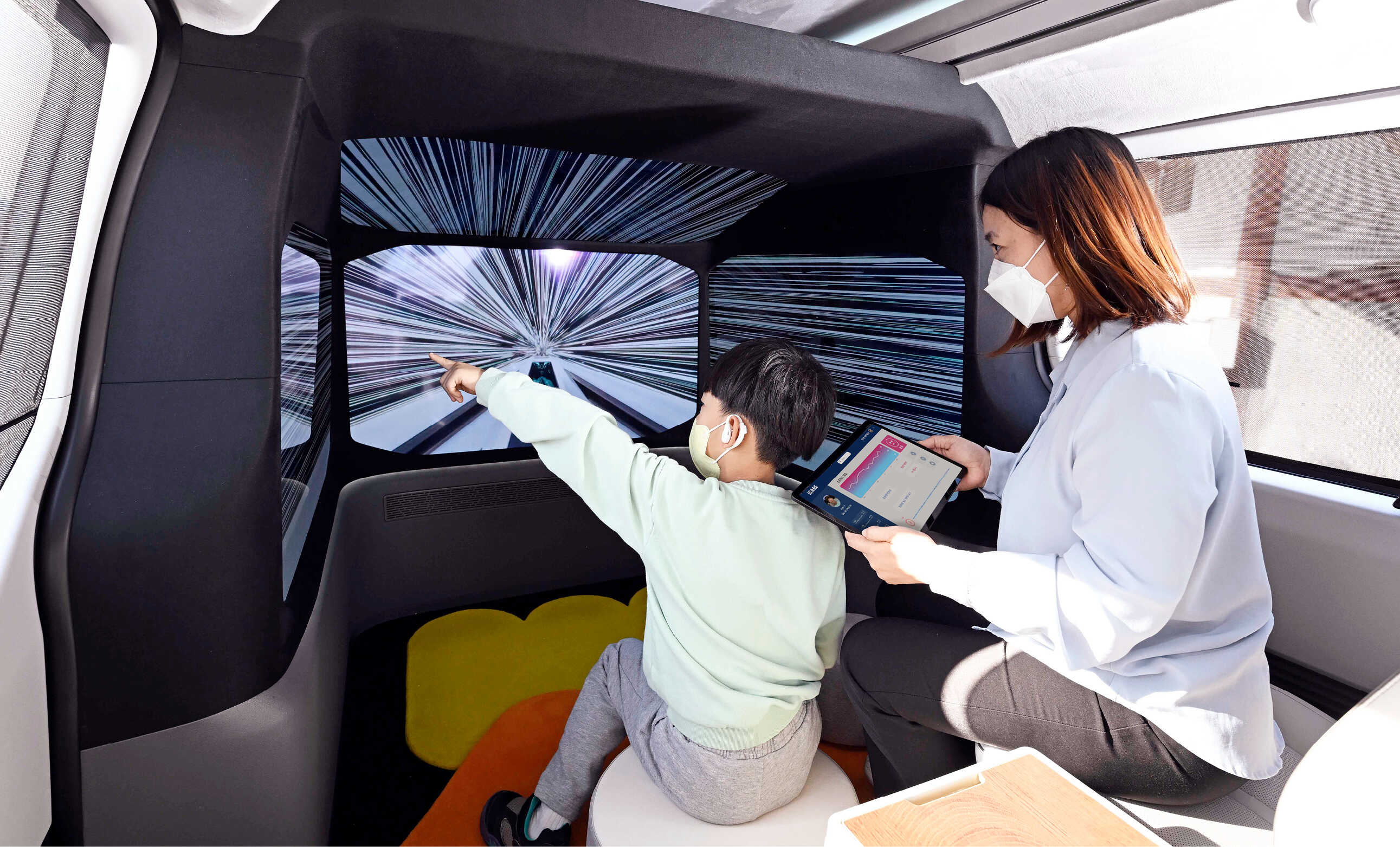 아이케어카의 실내 공간