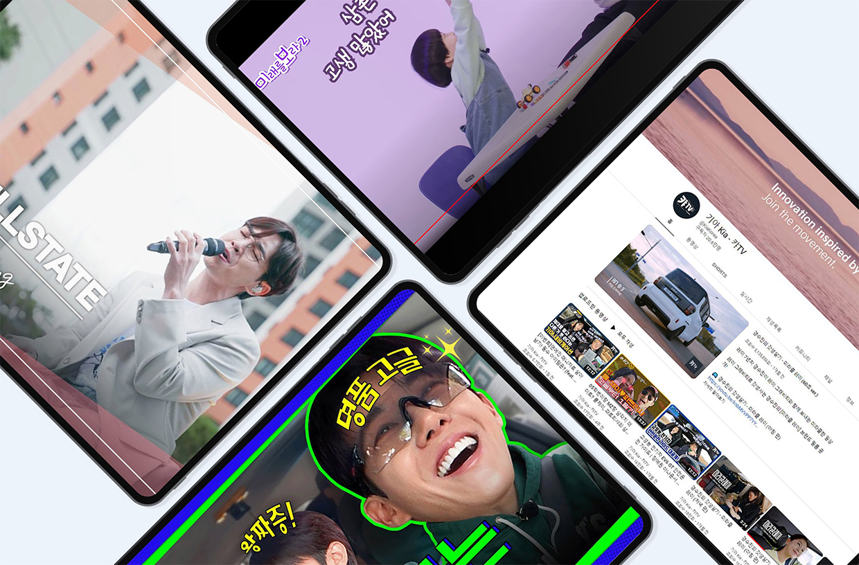 다양한 유튜브 영상 콘텐츠가 모여있는 태블릿