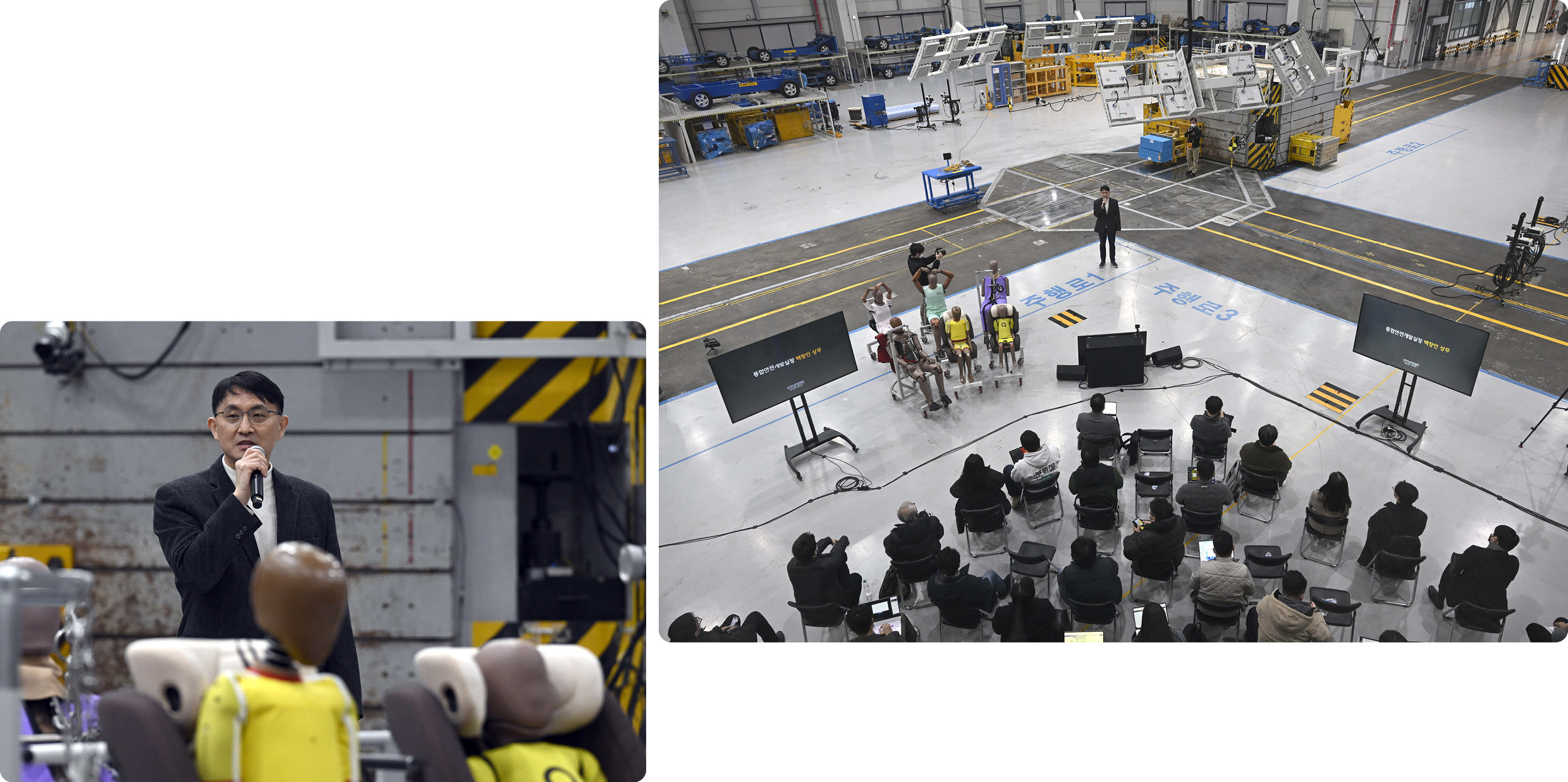 백창인 상무가 기자단 앞에서 발표하고 있다