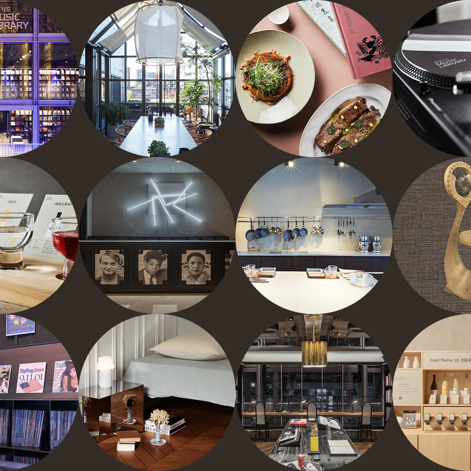 현대카드 라이브러리의 모습들