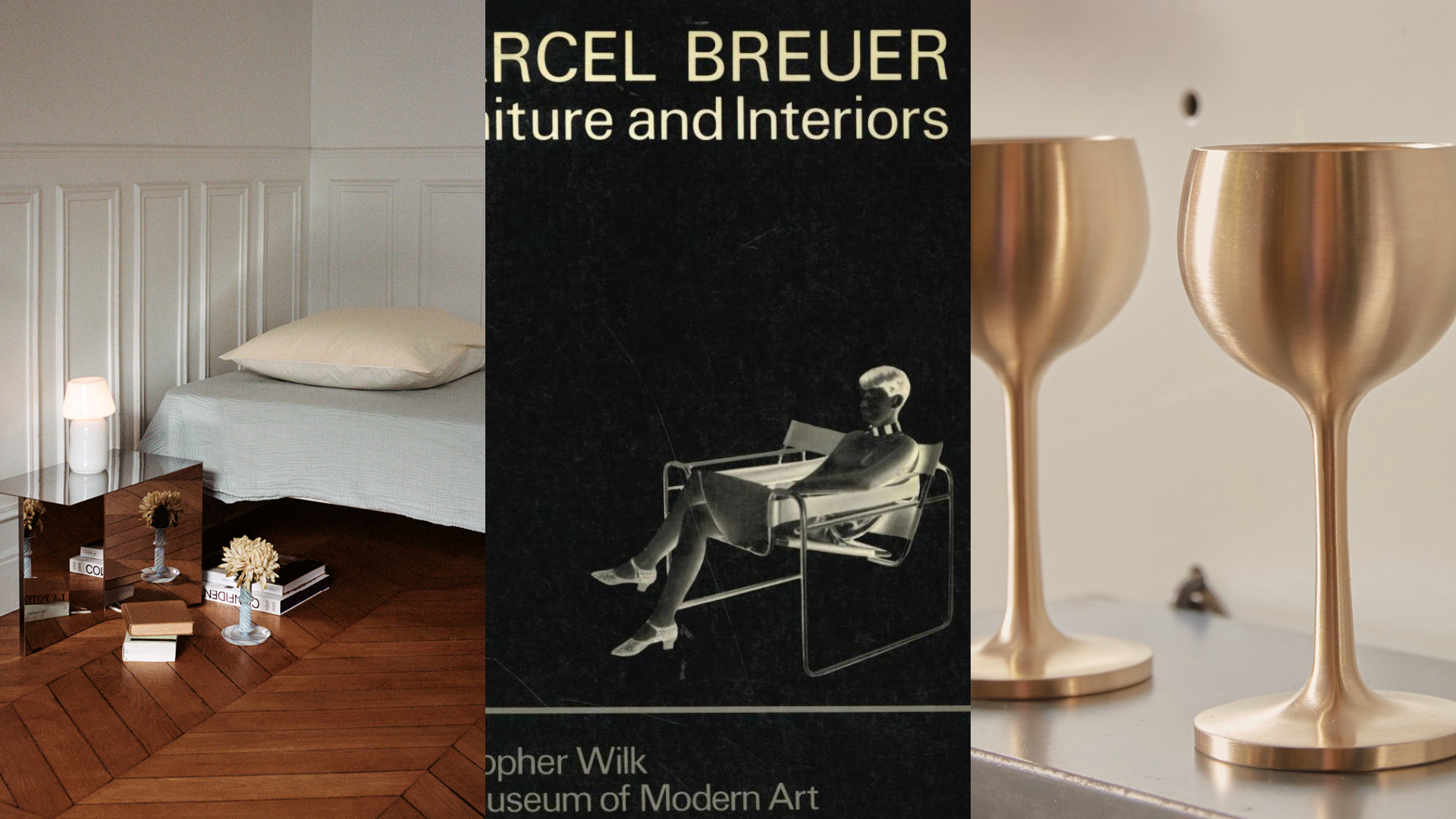 자신만의 방 전시 이미지와 책 그리고 거창유기 술잔 모습