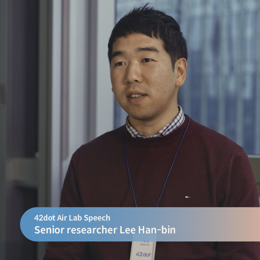 Lee Han-bin Senior Researcher from 42dot