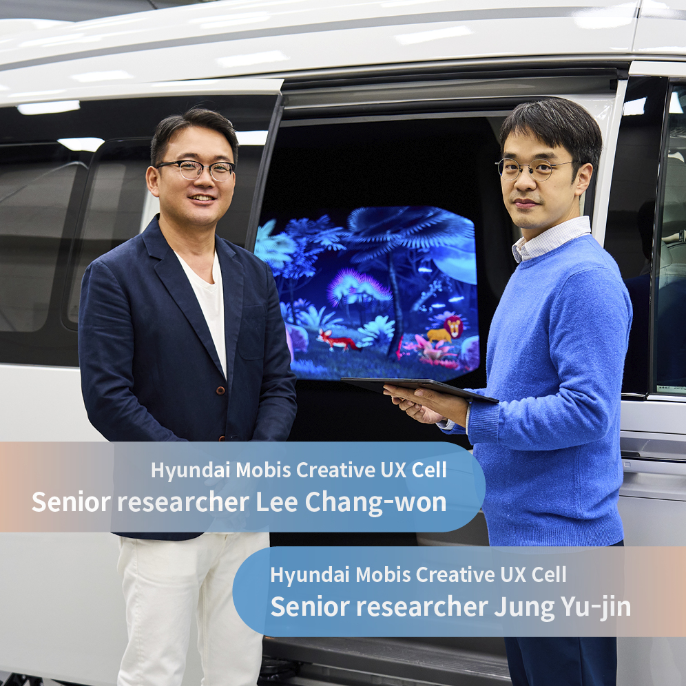 Hyundai Mobis Senior Researcher Lee Chang-won and Senior Researcher Jeong Yu-jin