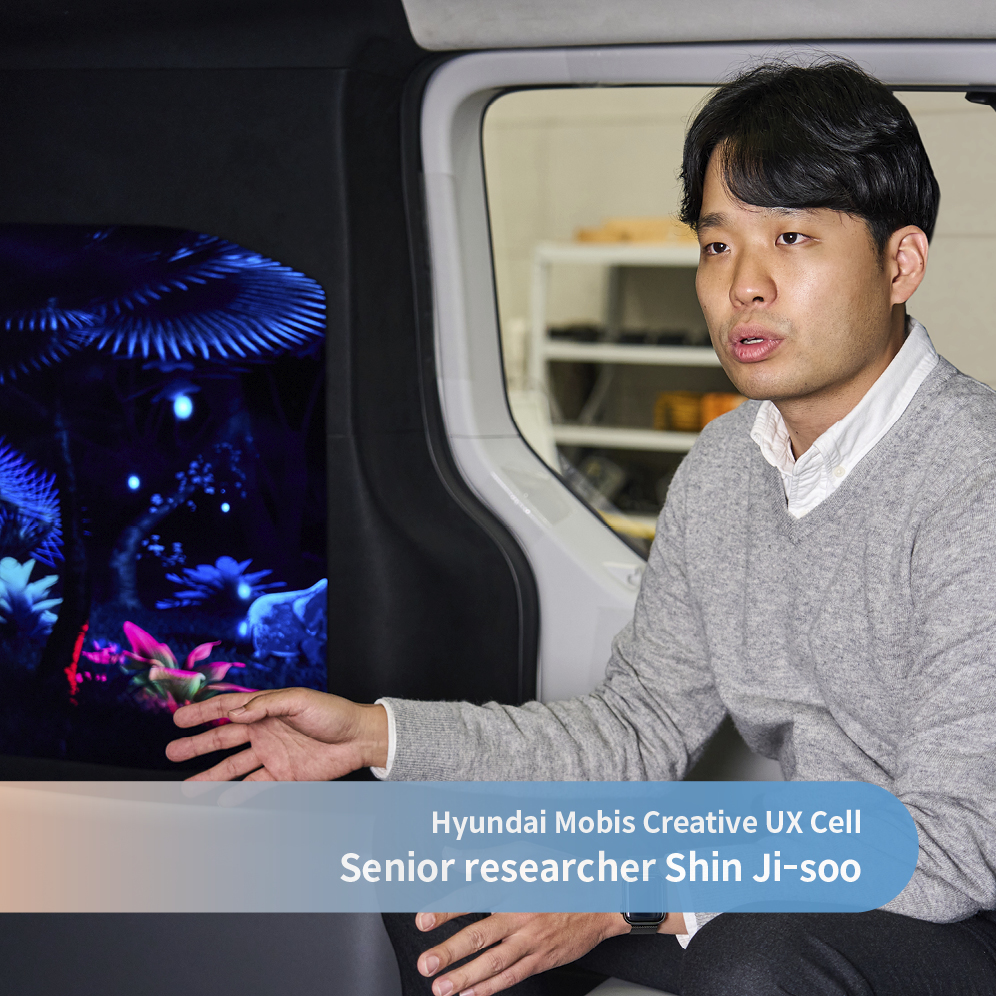 Hyundai Mobis Shin Ji-soo Senior Researcher