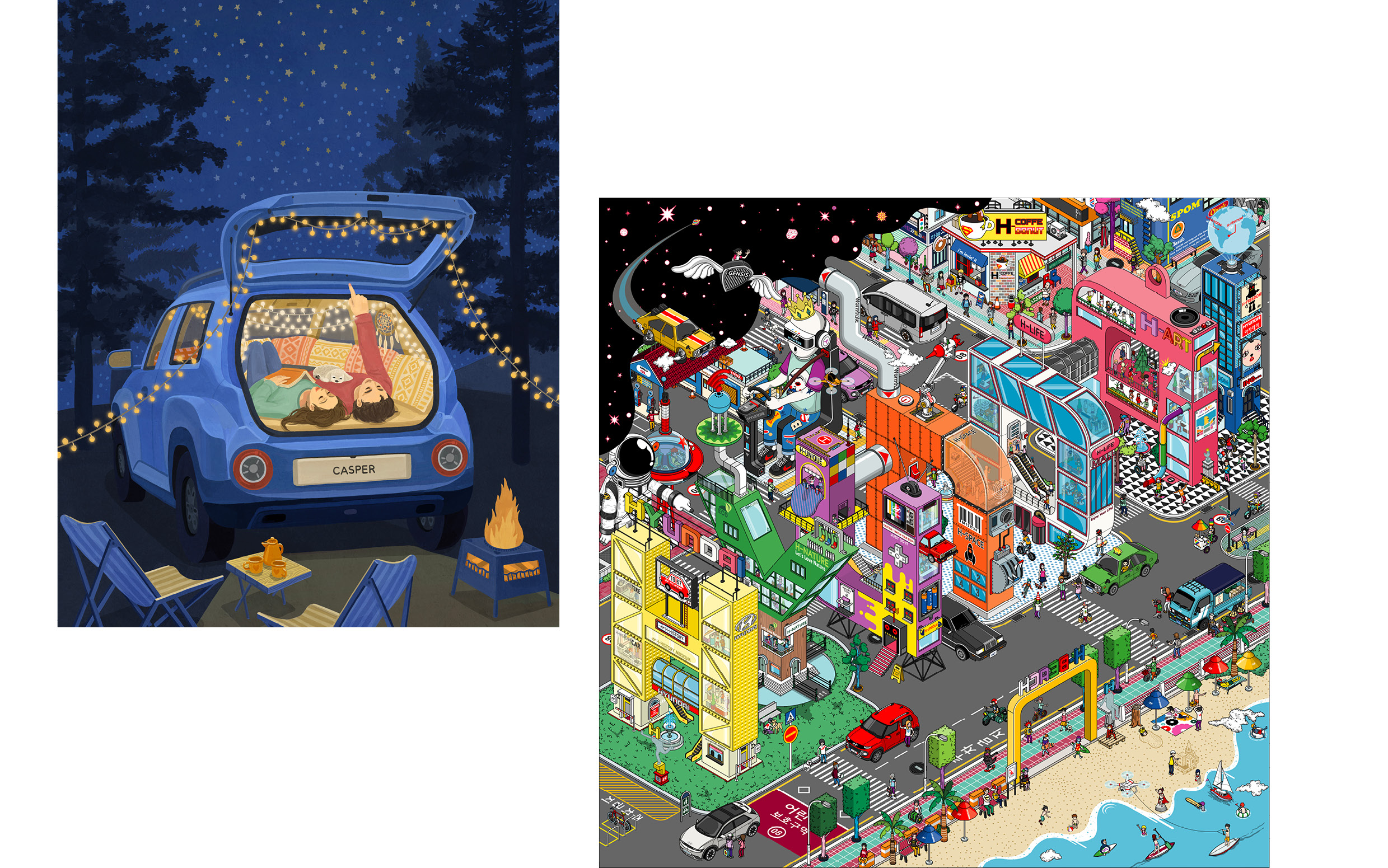 이승용 작가의 작품인 ‘H-everything’,			‘별빛 담은 휴식’이라는 임세현 작가의 작품