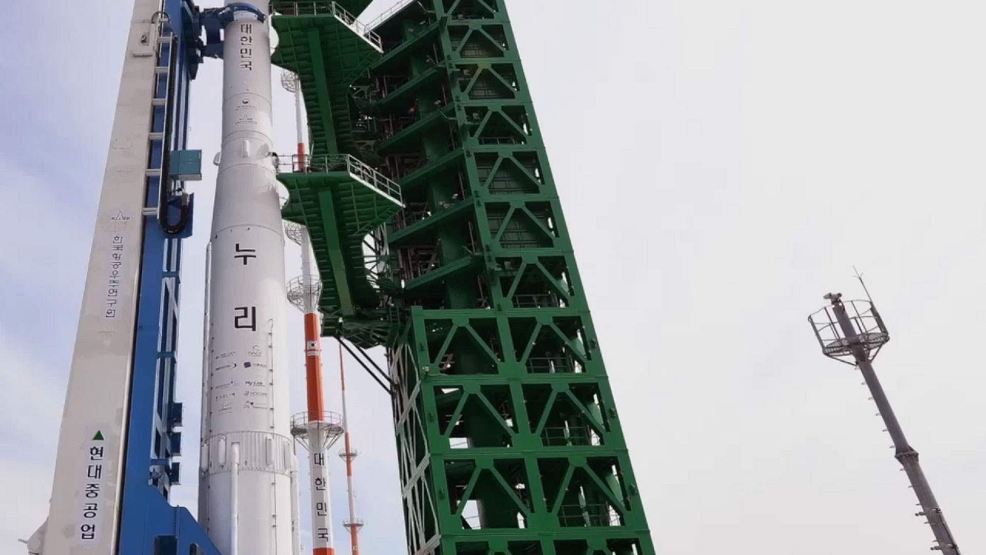 Behind the Success of South Korea's home-grown Nuri Space Rocket l HMG Presentation