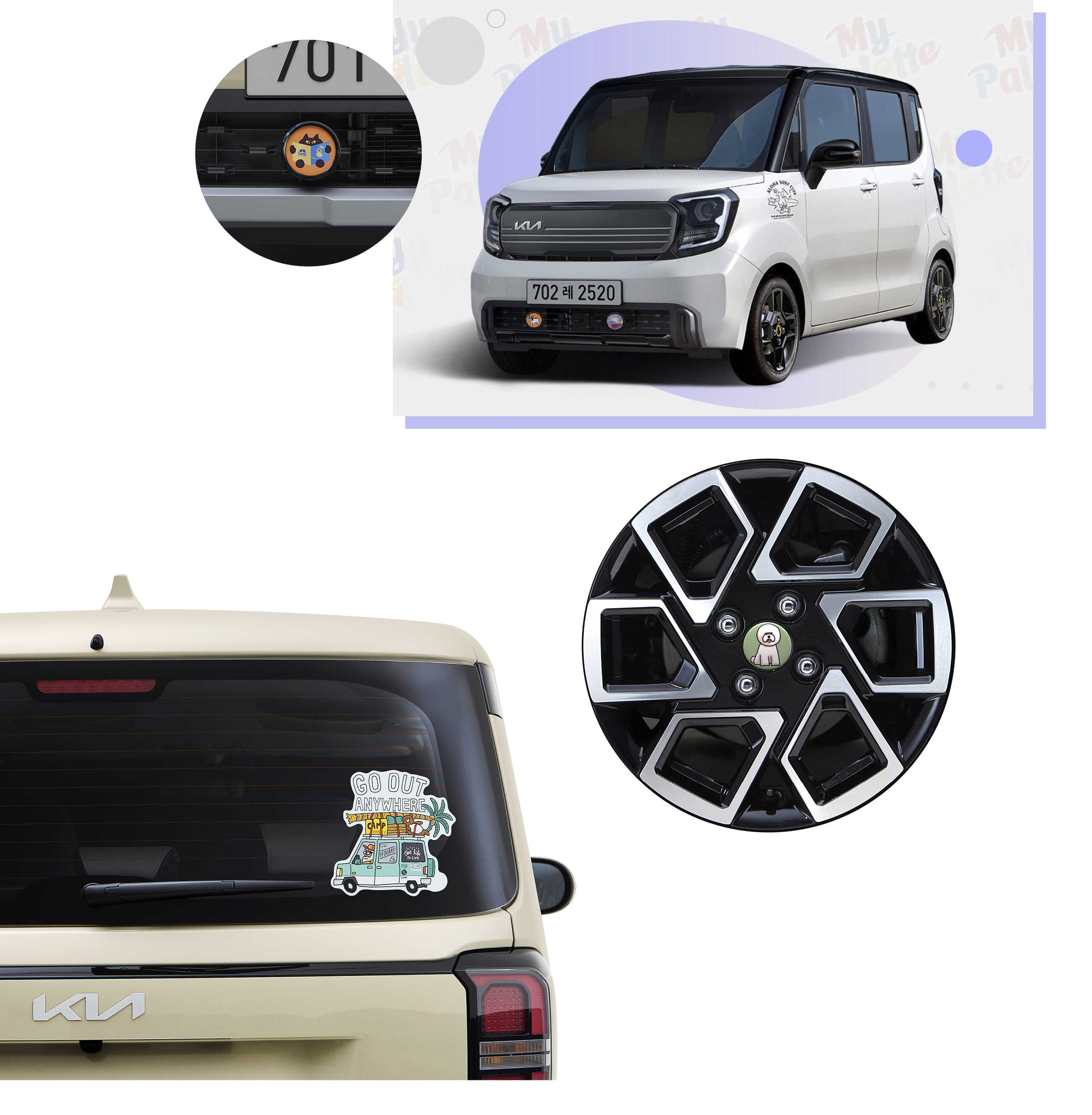 Various accessories compatible with Kia Ray