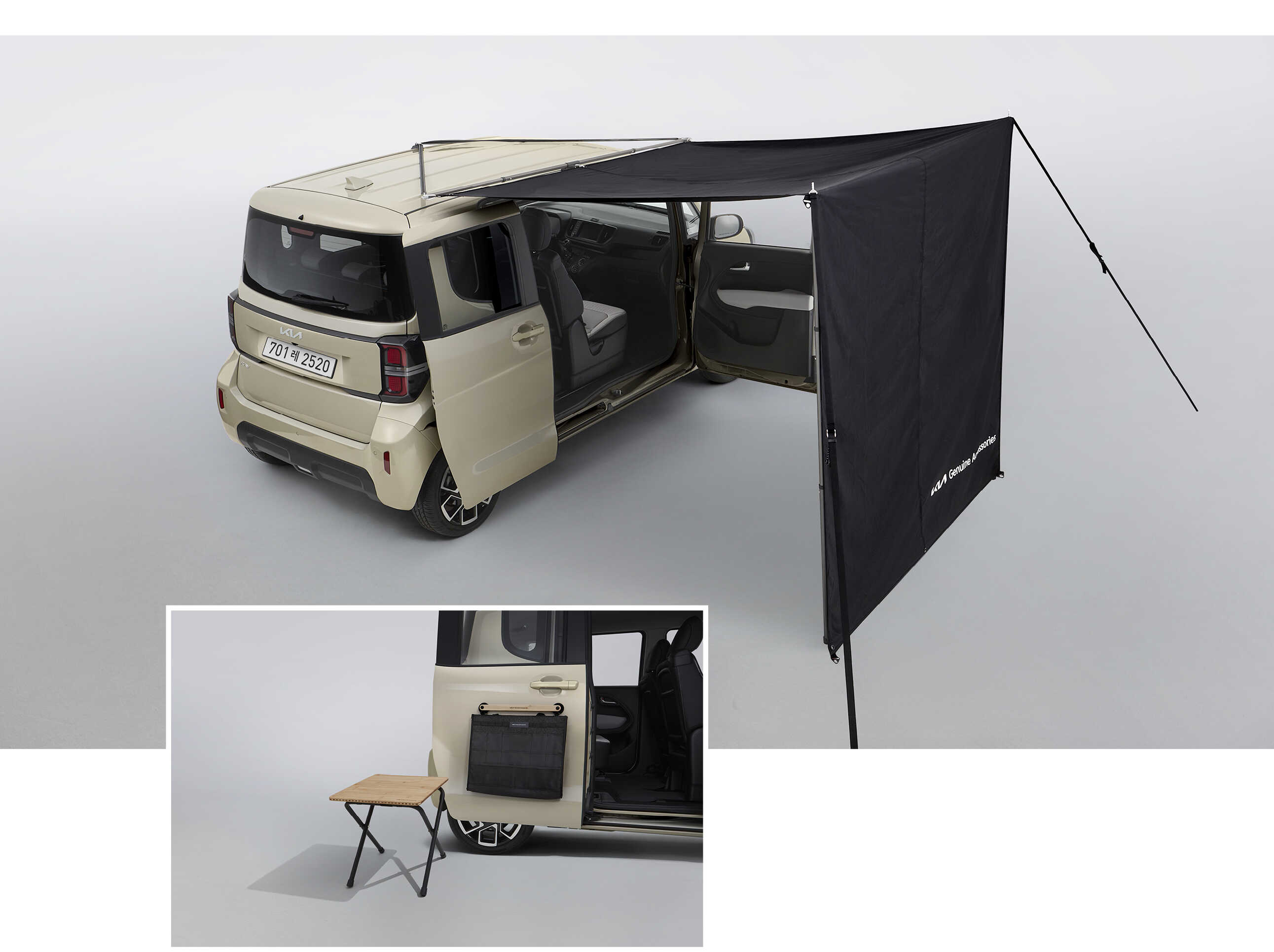 Awning and various accessories compatible with Kia Ray