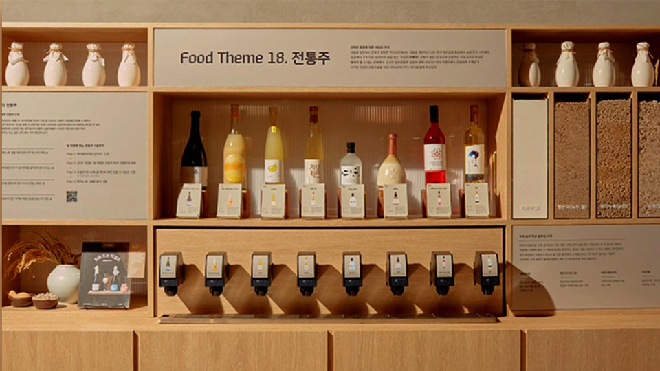 현대카드 문화 이벤트로 시간의 깊이를 체험하세요