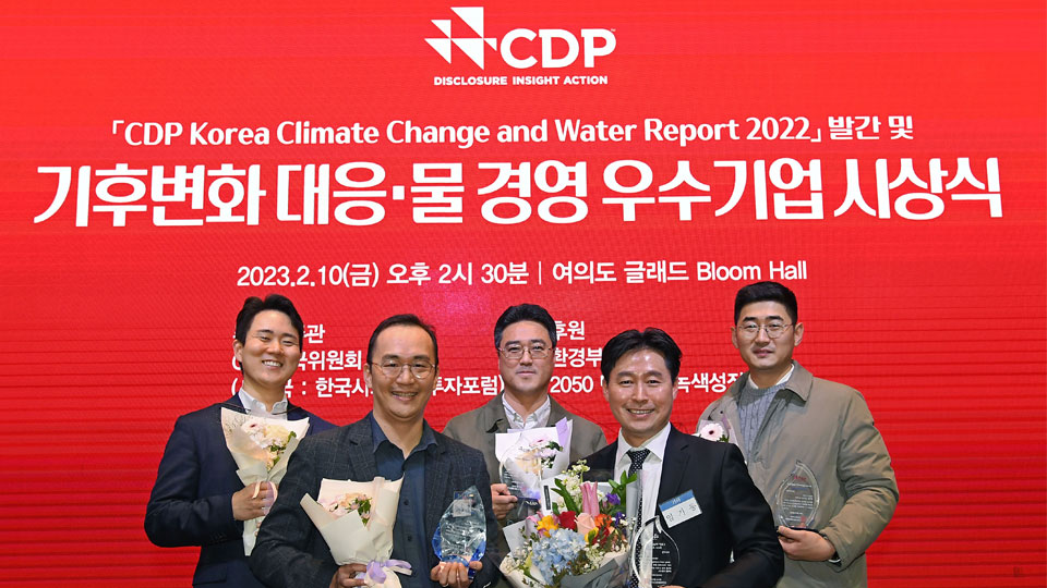 현대자동차·기아, 수자원 관리 부문 최고등급 획득-main