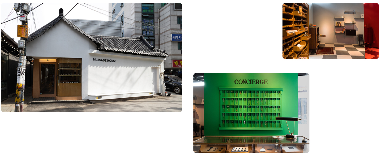 서울 익선동에서 운영된 팰리세이드 하우스의 내외부 사진.