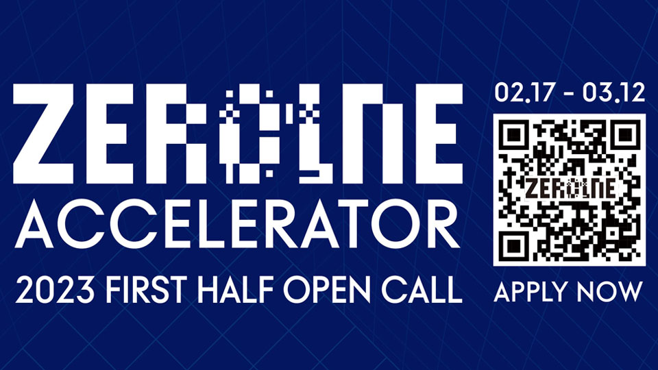 Hyundai Motor Group Recruiting Startups for 2023 ZER01NE Accelerator First-Half Open Call-main