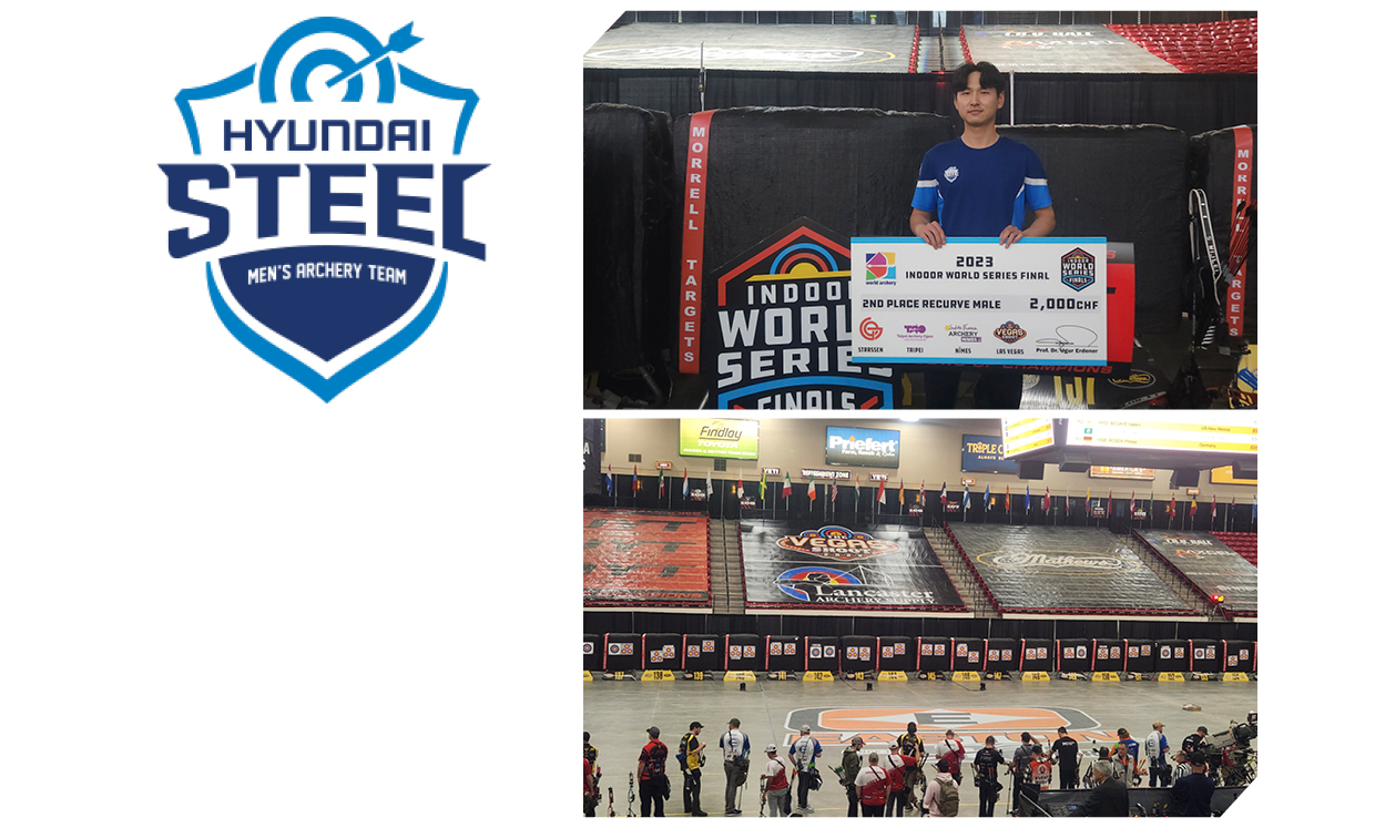 현대제철 남자양궁단 로고와 현대제철 남자양궁단 실내 경기 모습