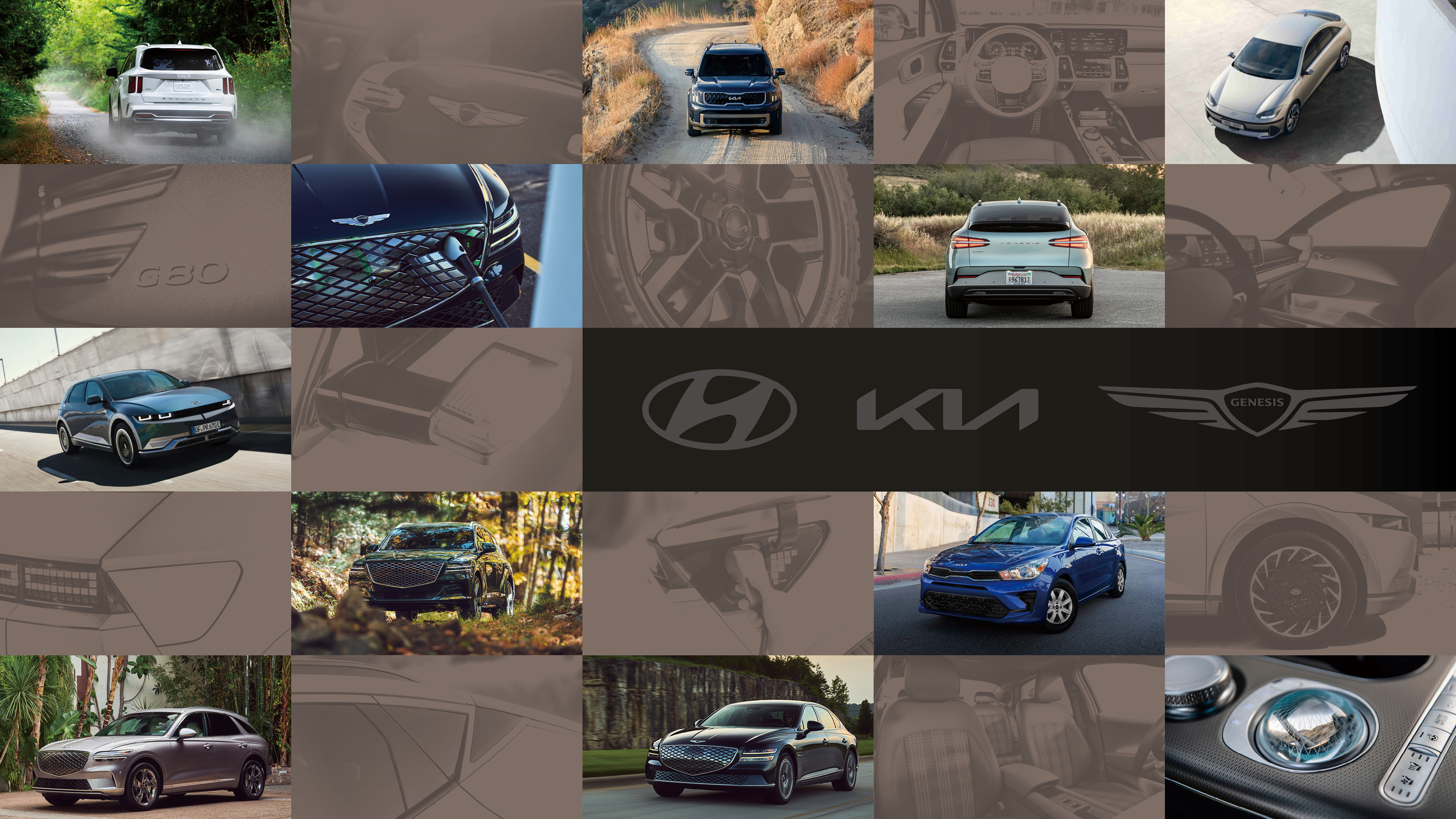 현대차그룹 수상 기록 이미지