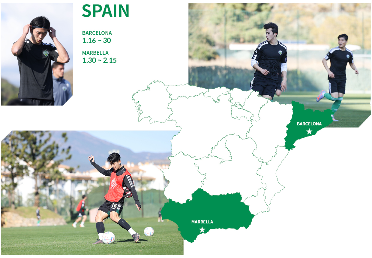 이천이십삼년 전북 현대 전지훈련 장소인 바르셀로나와 마르베야 지도와 선수단 사진