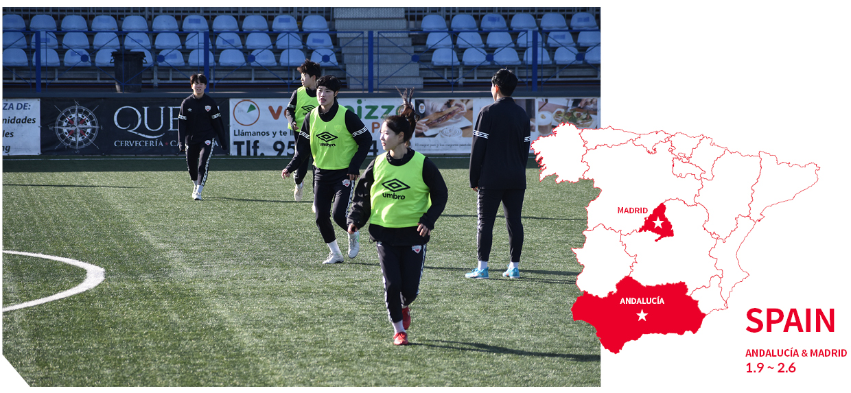 이천이십삼년 현대제철 레드엔젤스 전지훈련 장소인 스페인 지도와 선수단 사진