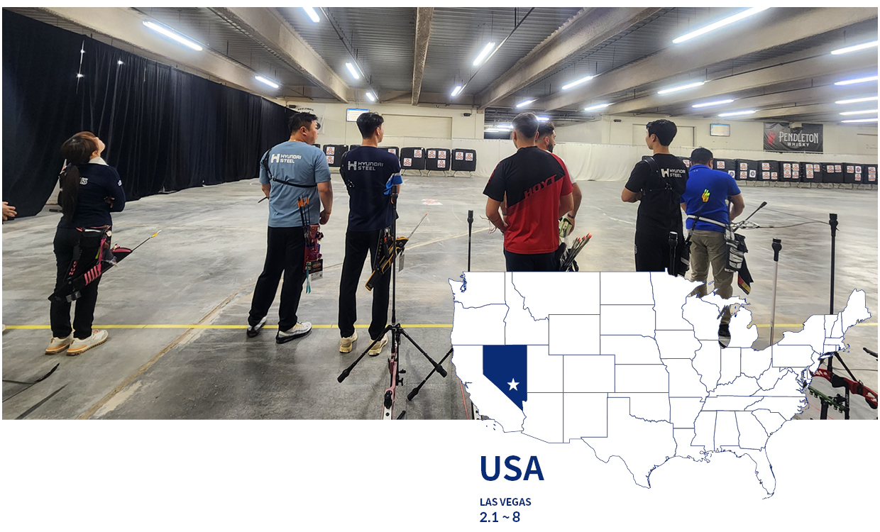 이천이십삼년 현대제철 남자양궁단 전지훈련 장소인 미국 라스베이거스 지도와 선수단 사진