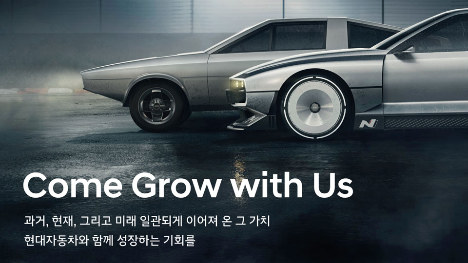 현대자동차, 3월 신입사원 상시채용 진행-main