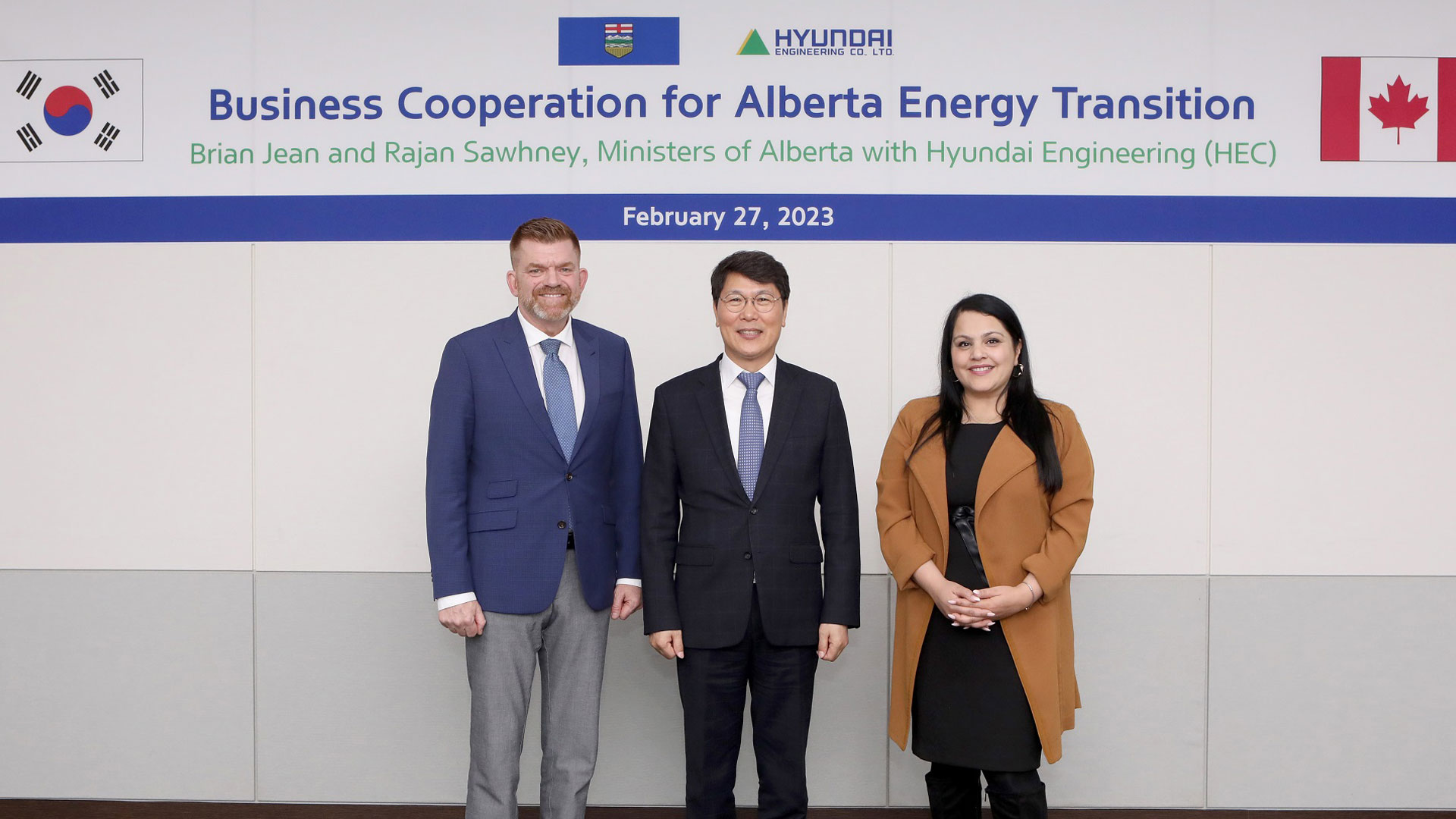 현대엔지니어링, 캐나다 알버타주와 SMR 사업 개발 논의