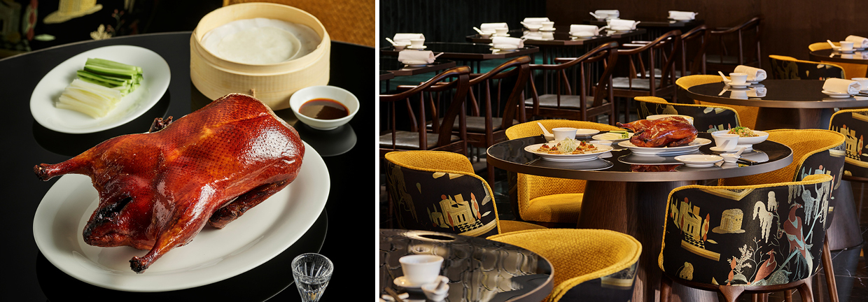 중심의 시그니처 메뉴인 북경오리 사진