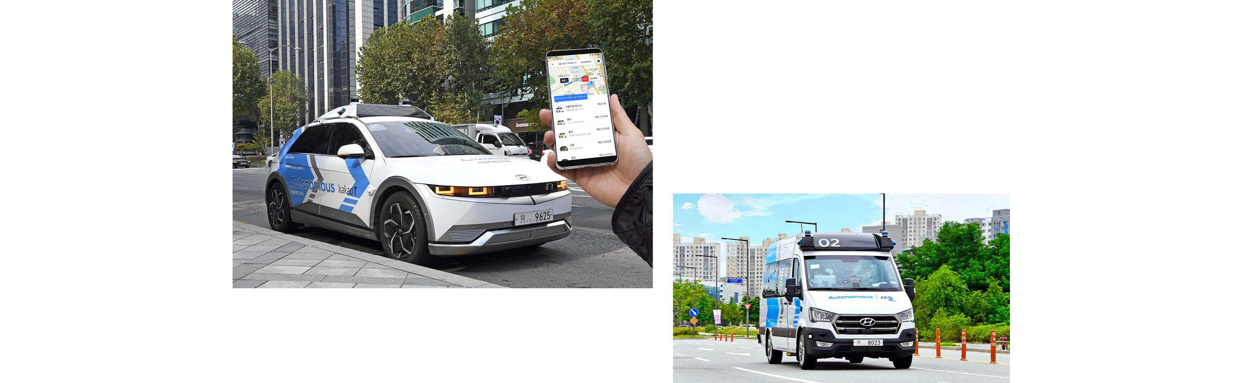 A self-driving vehicle being piloted by Hyundai Motor Group
