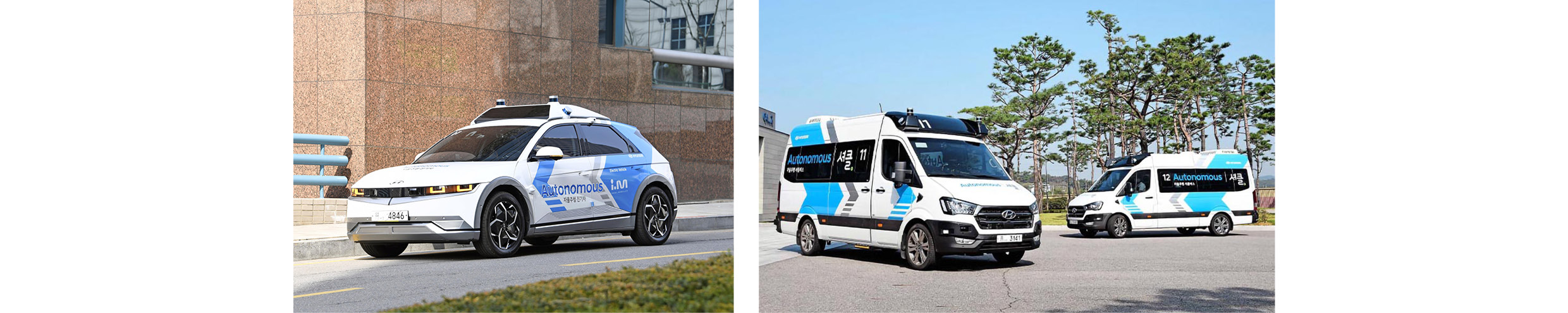 Hyundai Motor Group's self-driving vehicles
