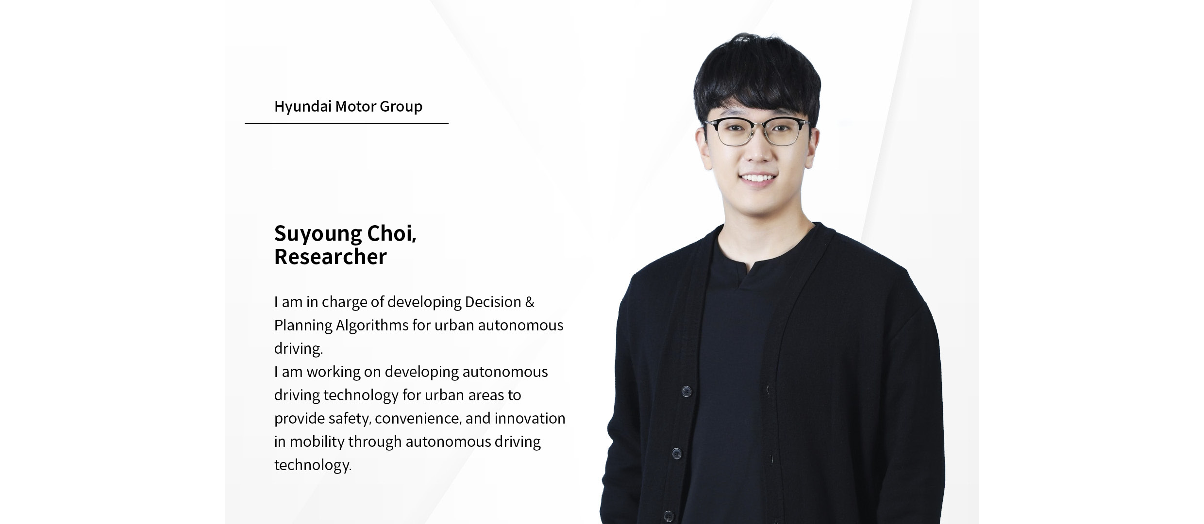 Introduction image of researcher Suyoung Choi