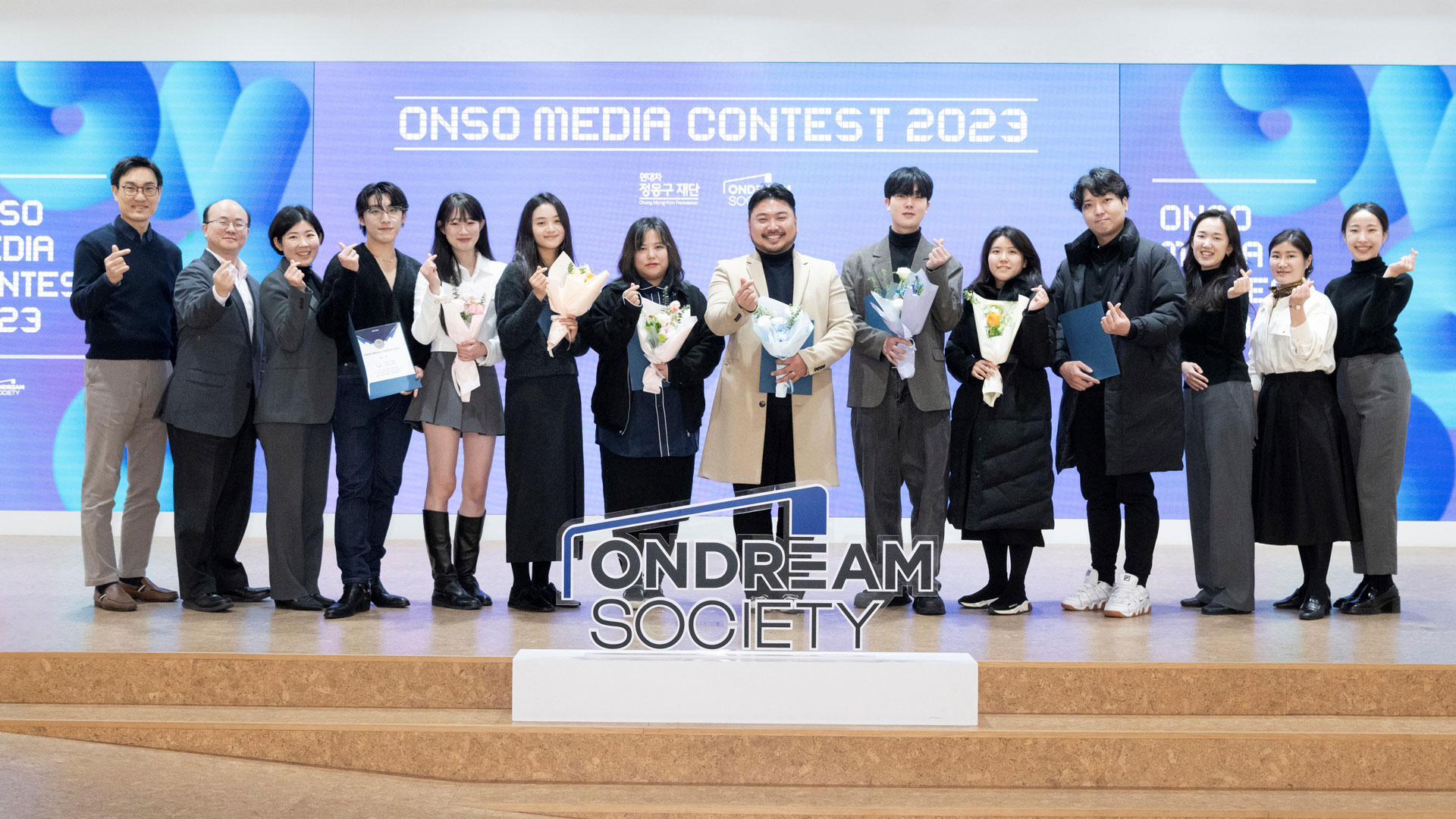 현대차 정몽구 재단, ONSO ART공모전 통해 신진 작가 발굴 및 지원