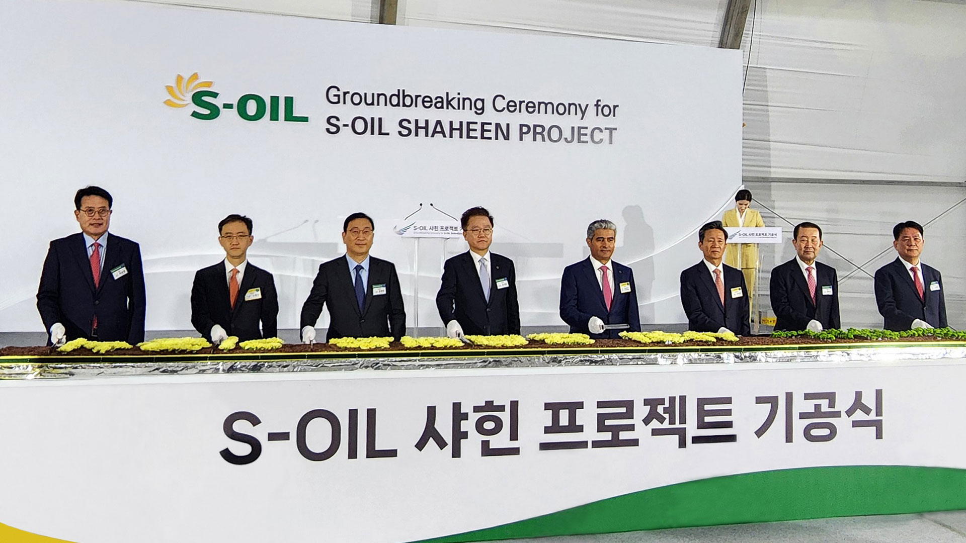 현대건설–현대ENG, 사상 최대 규모 석유화학설비 건설 본격 착수