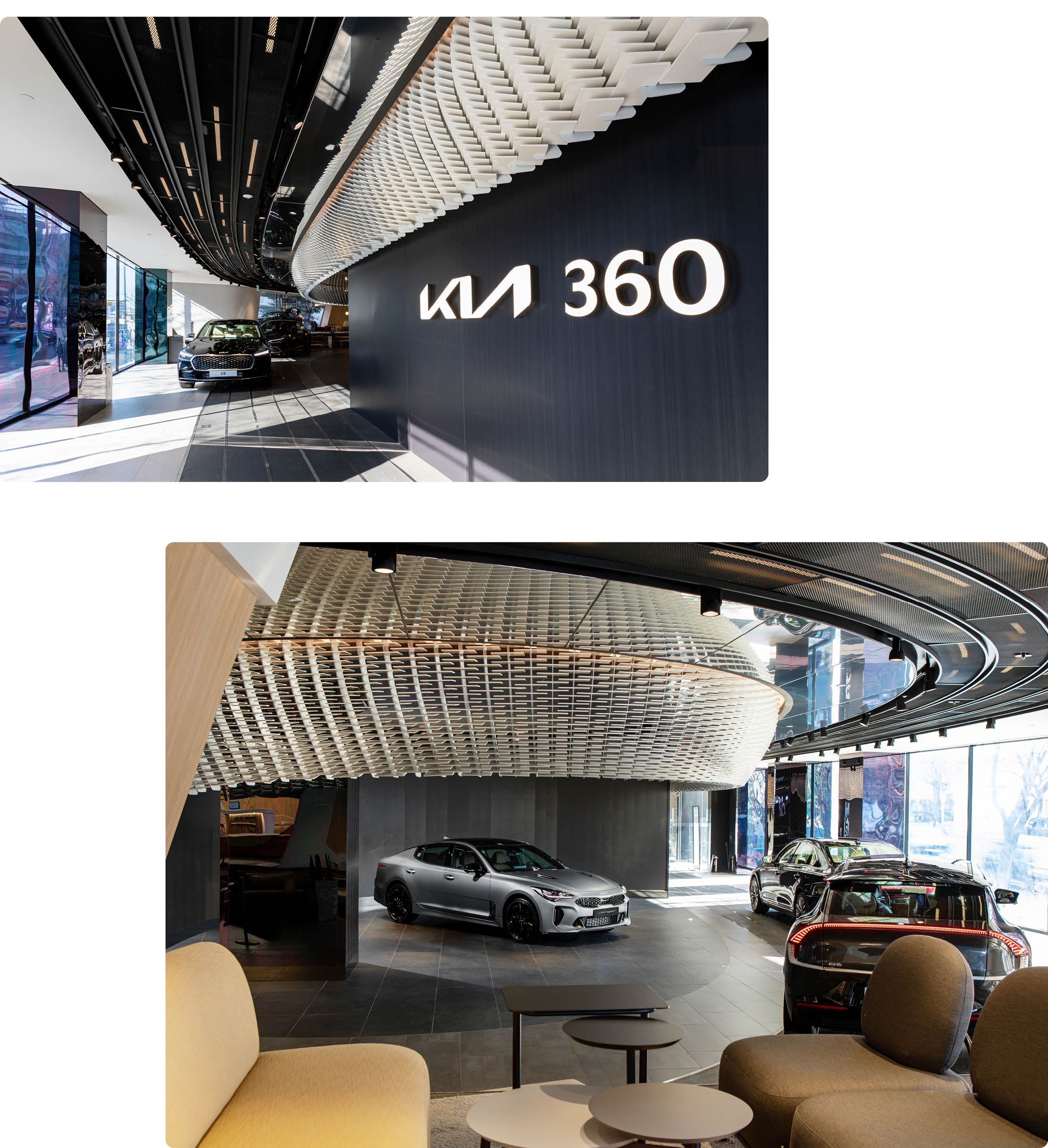 A panoramic view of the Kia 360, where visitors can experience the Stinger Tribute Edition.