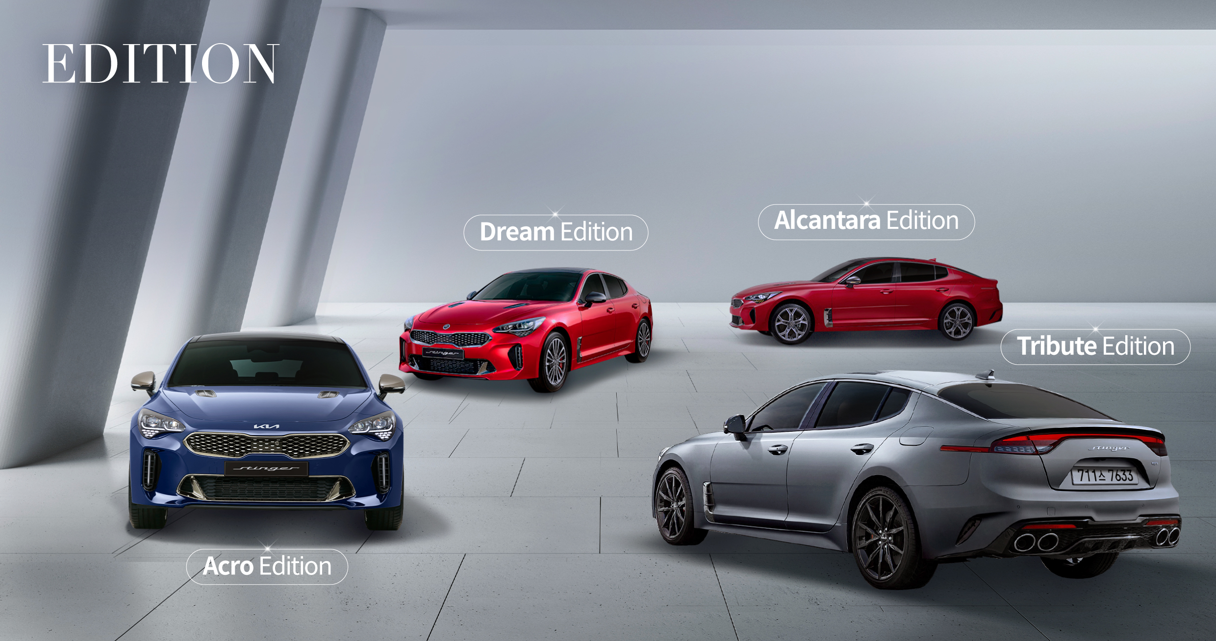 Previous Stinger Editions